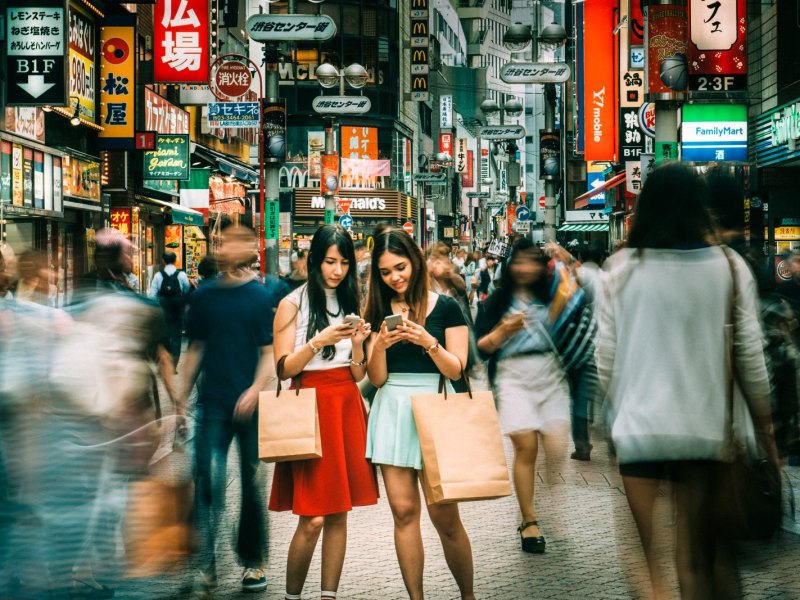 japan frauen handys werbung